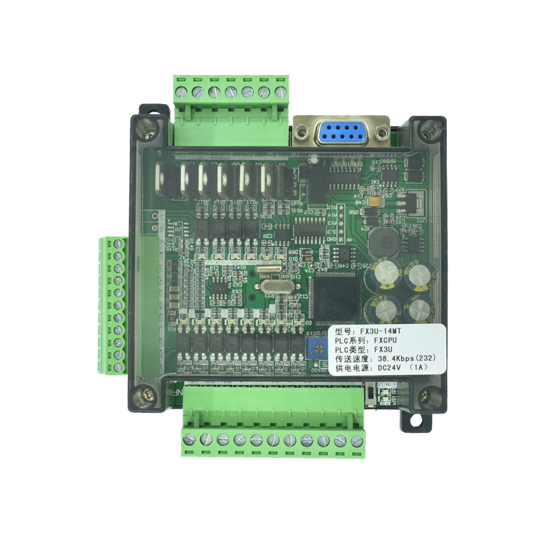 plc工控板fx3u-14mr/14mt 2轴脉冲可编程stm32简易国产plc控制器-图0