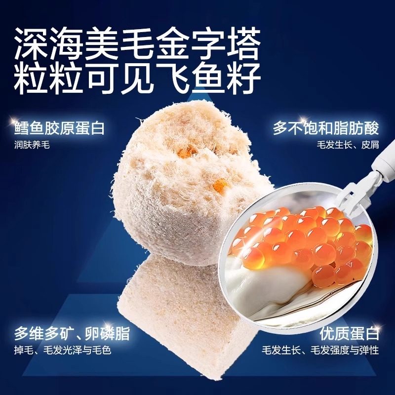 卫仕猫粮爆爆桶深海胶原猫用全价主食冻干生骨肉增肥营养猫零食,淘宝优惠券,粉丝福利购,淘宝优惠卷