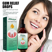 South Moon Gum Repair Drops of Gingival Gum Relief Periodontal Blistering Oral Cleansing Care Drip