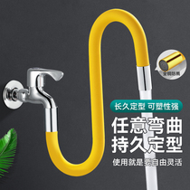 Tap Extension Universal Bendable Styling Hose Hose Universal Takeaway Lengthened Extension Tube Splash Guard