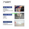 Norton tape car spray paint masking paper