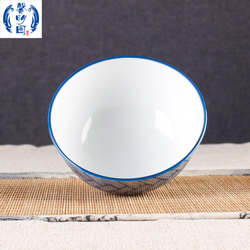 馨明园釉下彩丰收碗青花瓷创意条纹格子饭碗中号面碗高脚直口白瓷