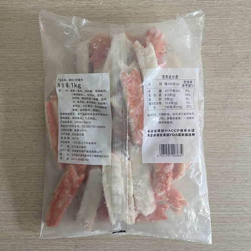 大连盛华V型蟹柳1kg火锅食材握寿司模拟蟹肉蟹足棒蟹腿肉蟹肉即食 - 图3