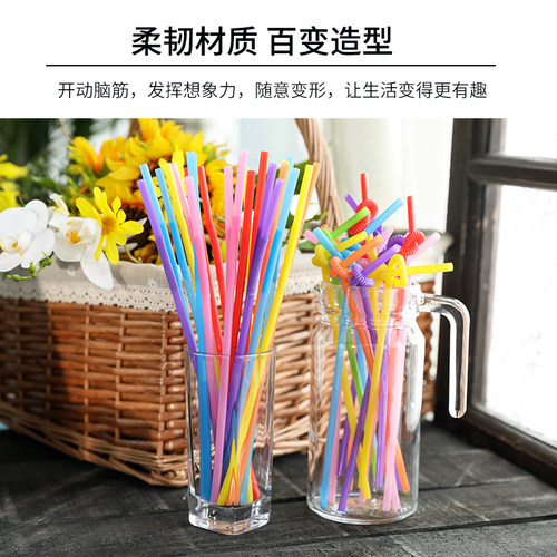 一次性吸管艺术pla可降解聚乳酸可选彩色手工弯曲独立包装食品级p - 图1