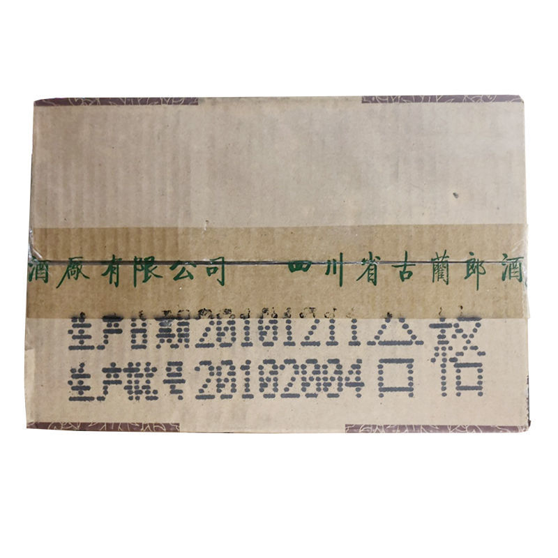 郎酒原浆妙品100毫升*24瓶2011年老酒收藏酒小酒版浓香型白酒