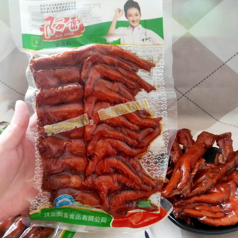 阿雷食品酱鸡爪下酒菜小吃休闲零食卤货卤味夜宵小菜露营零食