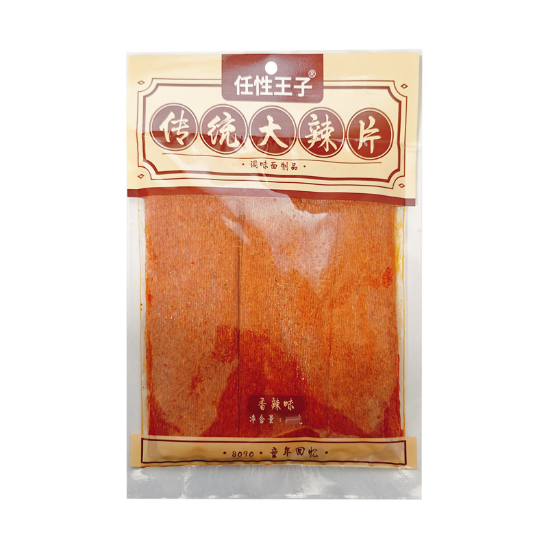 任性王子传统大辣片香辣味158g调味面制品面筋宿舍办公室追剧解馋,淘宝优惠券,粉丝福利购,淘宝优惠卷