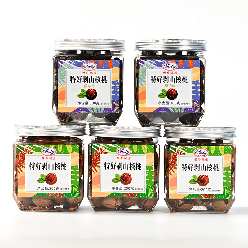 世外桃源特好剥山核桃礼盒5罐装 - 图2