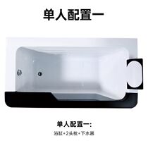 Single Double Water Curtain Large Waterfall Surfing Massage Bath acrylic bathtubs Thermostatic Heating 1 7 m Baths