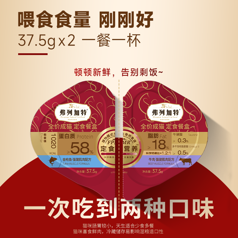 商品缩略图 4
