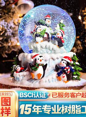 东莞实力工厂定制树脂圣诞自动飘雪水晶球音乐盒雪花球摆件工艺品