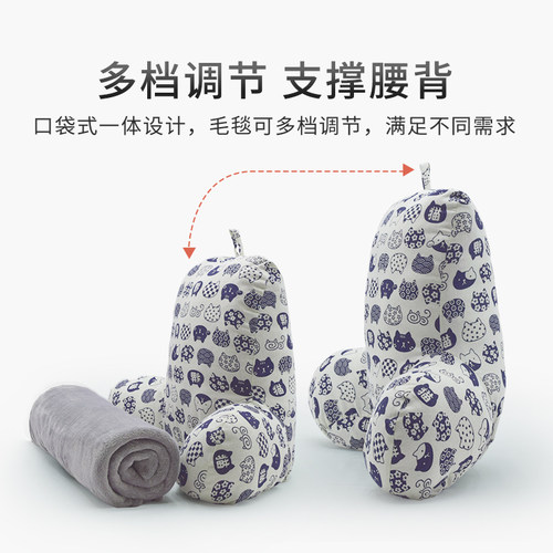 床上抱枕腰靠大靠枕办公室椅护腰靠背午睡加高腰垫孕妇腰枕靠垫冬 - 图3
