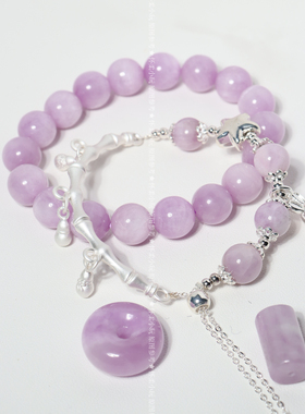 紫锂辉手串一图一物定制个性单圈