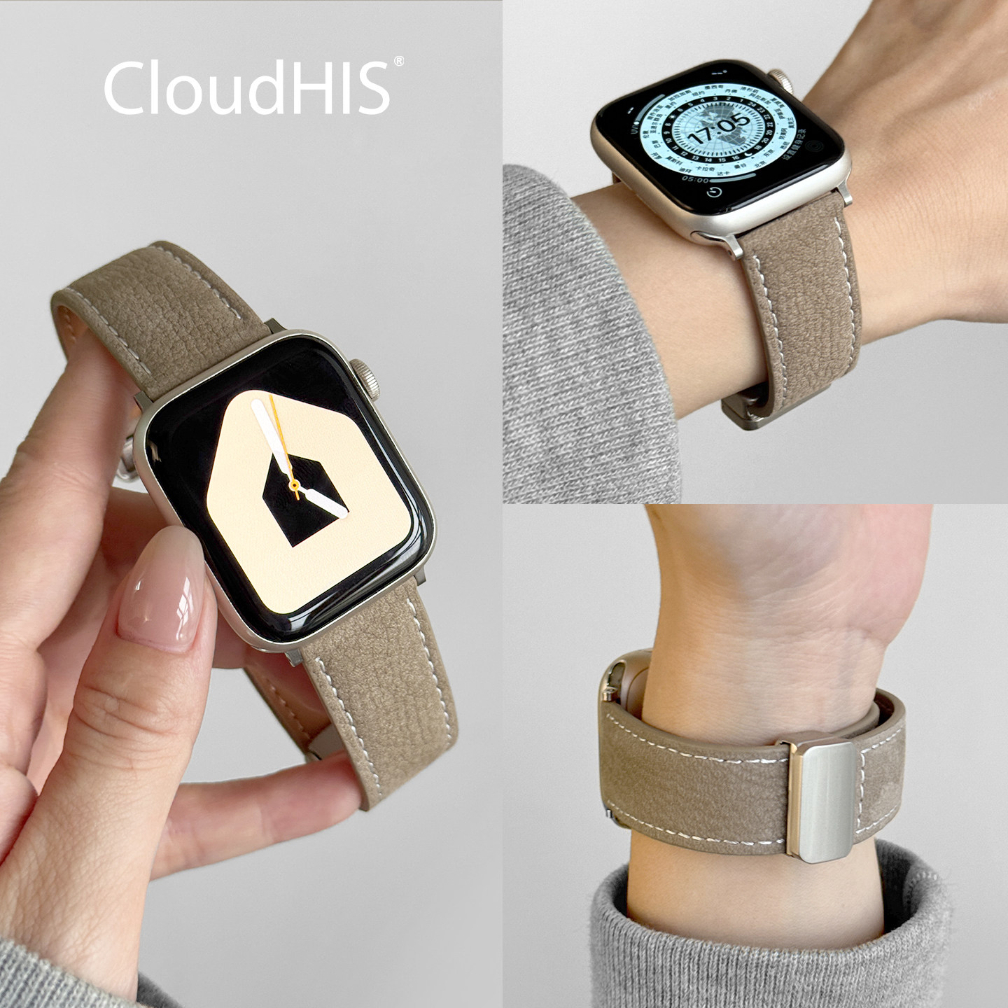 CLOUDHIS秋冬新款磨砂真皮磁吸iwatch表带s11适用苹果手表applewatch运动9透气8牛皮ultra男高级感小众女s10,淘宝优惠券,粉丝福利购,淘宝优惠卷