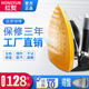 High-power electric iron industrial electric dry cleaning shop household use