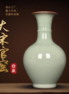 景德镇陶瓷器青瓷花仿古中式客厅电视柜插花装饰品家居瓷摆件