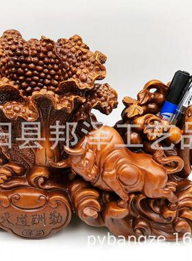 天道酬勤双笔筒摆件福禄白菜笔筒书房办公室家居树脂仿木工艺品
