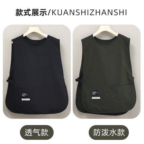 新款家用韩版围裙坎肩广告工作服定制logo印字时尚马甲加肥加大男 - 图1