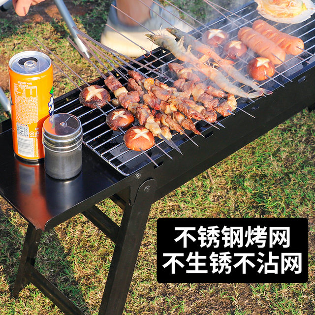 Charcoal appliance outdoor small smokeless barbecue brazier