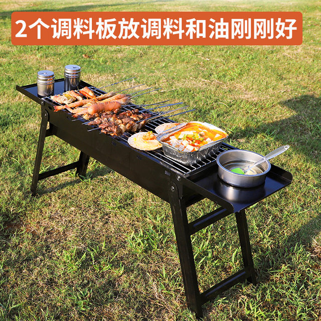 Charcoal appliance outdoor small smokeless barbecue brazier