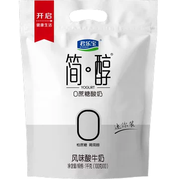 君乐宝简醇0添加蔗糖酸奶20袋[4元优惠券]-寻折猪