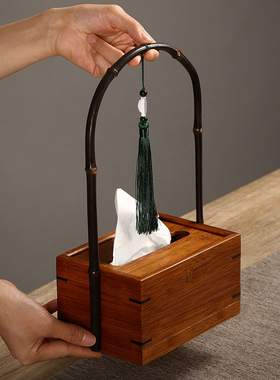 竹制纸巾盒新中式轻奢抽纸盒创意家居实木纸巾收纳盒民宿酒店