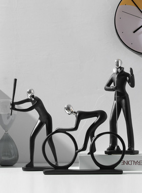 贝汉美创意树脂装饰摆件家居饰品玄关客厅电视柜酒柜摆件工艺品