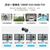 2 million simulated outdoor home camera four-in-one smart security waterproof monitor for cross-border monitoring
