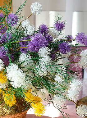 10头田园小刺球金合欢  仿真花假花花卉家居装饰摆件婚庆摄影