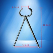 Pickpocketing prying electric tool kit Loading Professional Rod Tire Change Fast Labor Clamp Y Tire Bucket 