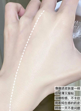 FunnyElves方里开挂气垫