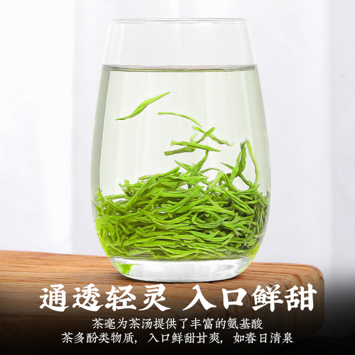 正宗碧螺春绿茶2024年新茶明前浓香型茶叶绿茶官方正品旗舰店散装