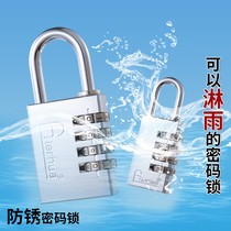 Code lock stainless steel lock outdoor waterproof anti-rust and rain proof luggage cabinet door small copper code lock padlock