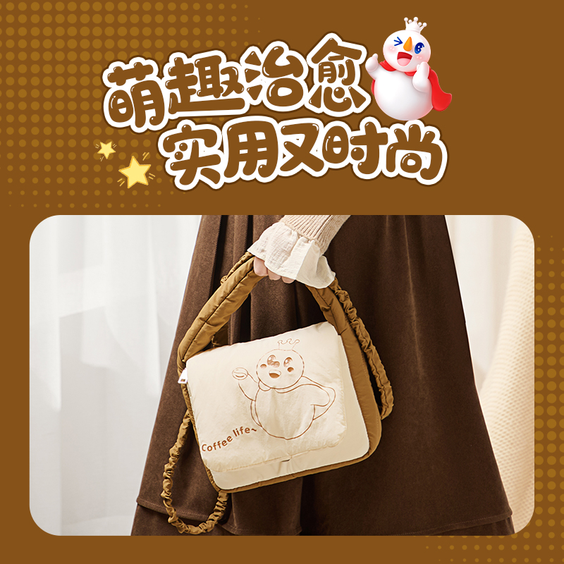 蜜雪冰城雪王斜挎包栗子色儿童可爱单肩拎包便卡通造型新款周边 - 图0