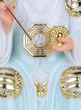 汉白玉鸿钧老祖神像供奉摆件