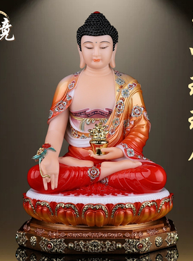 汉白玉药师琉璃光如来佛像供奉