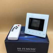 Type 86 Embedded Home Hotel Background Music Host System Controller Player Suite o