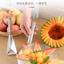 Engraving Knife Chef Carved Apple Pushknife Stainless Steel Fruit Digger Food Engraving Mold Kitchen Dining Room Flower Style