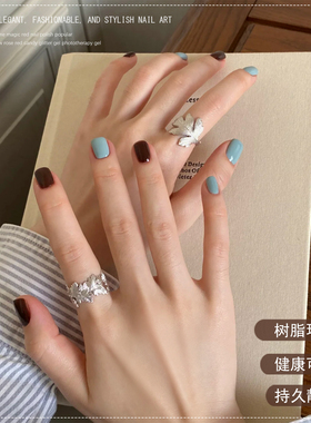 【苏蓓儿】秋冬显白双色甲油胶