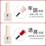 Терапевтическая лампа, комплект, лак для ногтей для маникюра, полный комплект