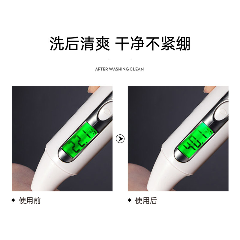 爵威尔男士控油毛孔清补水洗面奶 爵威尔男士洁面