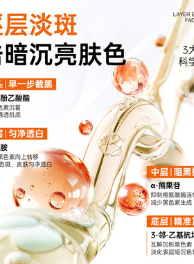黄黑皮也能干干净净，越糙越好