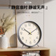 Large digital simple desk clock for home mute and punctual