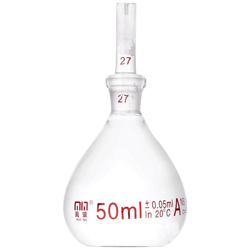 闽玻带编码玻璃比重瓶实验室加厚土壤液体密度瓶5/10/25/50/100ml - 图3