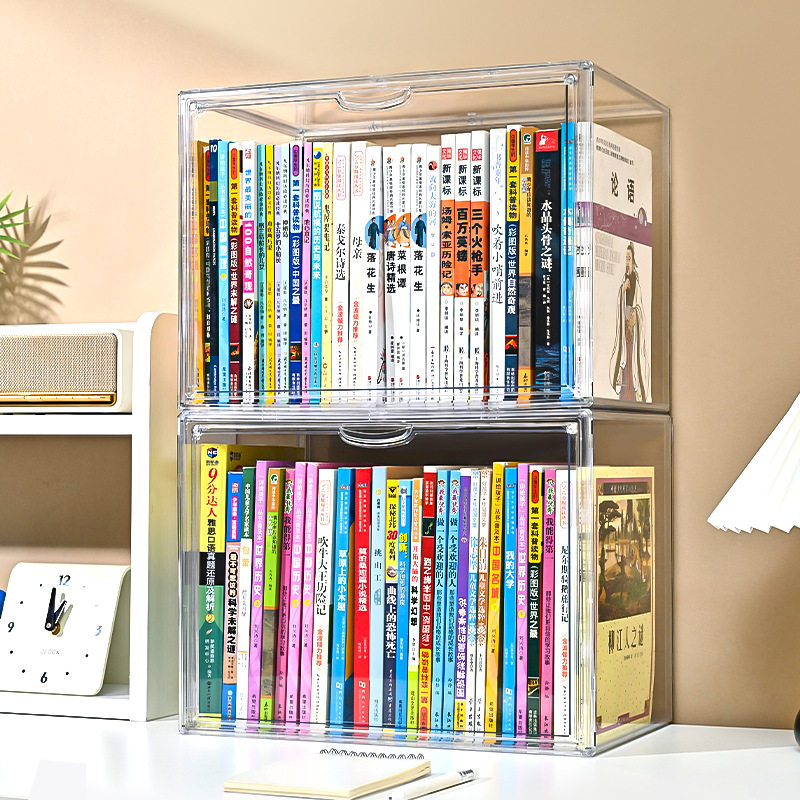 书本收纳盒学生书架桌面亚克力透明防尘书柜教室书籍整理收纳神器,淘宝优惠券,粉丝福利购,淘宝优惠卷
