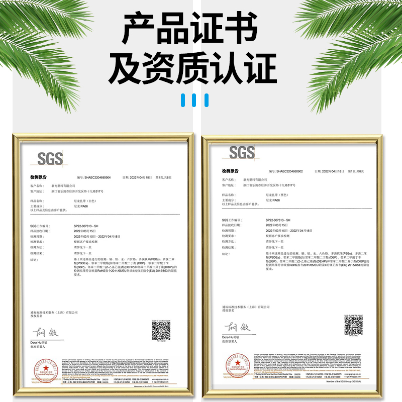 可重复使用活扣尼龙扎带可退式可拆卸强力彩色塑料扎线带ZSNJ宗盛 - 图3