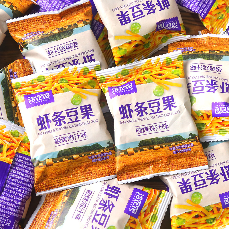 洽饱饱虾条豆果超好吃零食小吃休闲食品网红爆款薯条零食整箱批发-图2