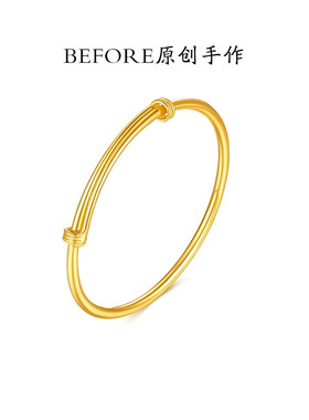 仿真黄金古法素圈手镯女生轻奢