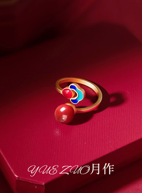 本命年红珠祥云戒指女轻奢高级感