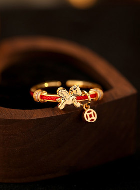 马上有钱小马红绳戒指女轻奢高级